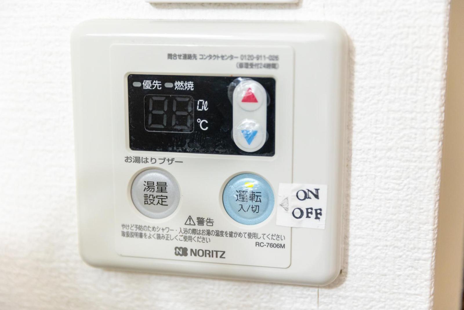 Elena Premium Namba Stay Osaka Exterior photo