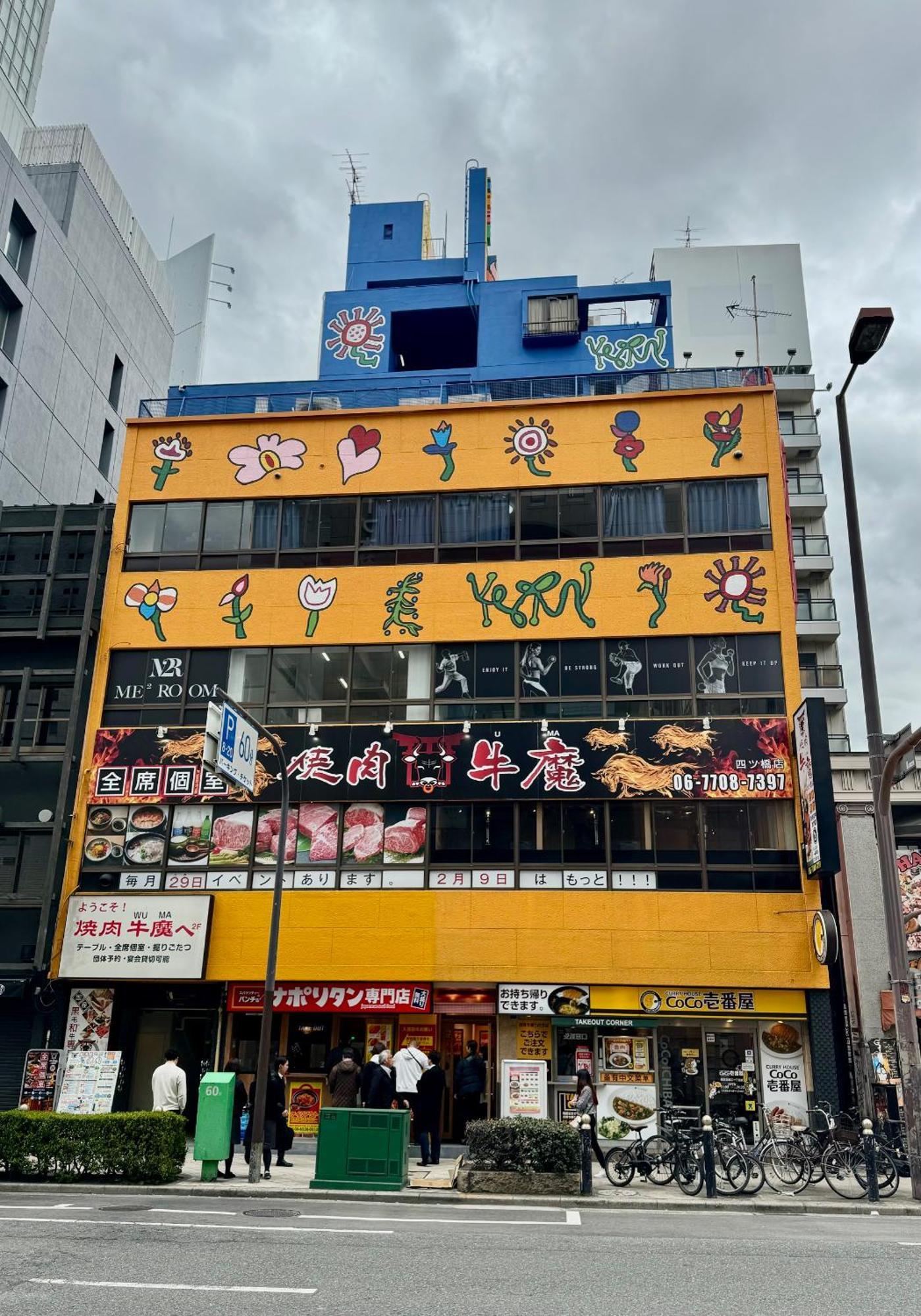 Elena Premium Namba Stay Osaka Exterior photo